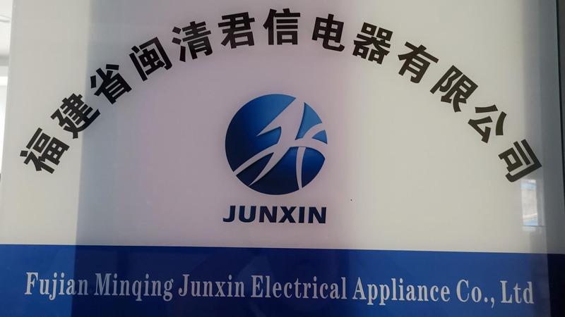 Verified China supplier - Fujian Minqing Junxin Electrical Appliance Co., Ltd.