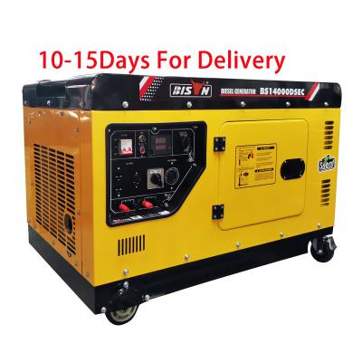 China Standby Backup Air-Cooled Vertical Silent Type 7Kw 8Kw 9Kw 10Kw Power Electric Diesel Generator 20000set/Month for sale