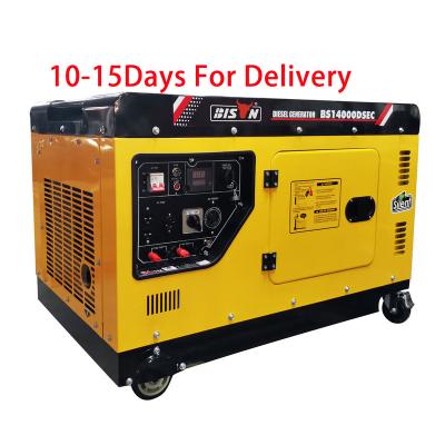 China Standby Backup HP1100FE Three Phase 3Hp 16Hp 7Kw 7.5Kva 8Kw 12Kva Super Silent Diesel Generator 20000set/Month for sale