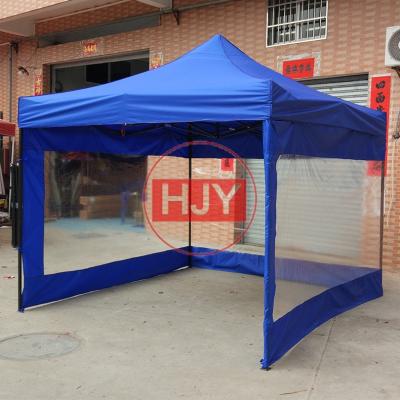 China Water Proof Instant Canopy Marquee Quick Folding Tent, Instant Shelter Business Tent For Party And Events for sale