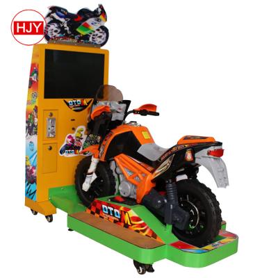 China Metal Kids Motor Games Kids Outdoor Indoor Motorbike Games For Malls for sale