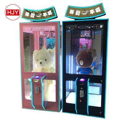 China Metal factory crane claw electronic game/vending machine toy game/coin operated key for sale