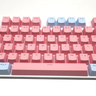 China OEM Size 104 Key Character ShuangPin Multicolor Multicolor Keycaps Translucent Mechanical Keyboard Keycap PBT Material Keycaps for sale