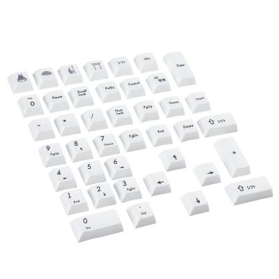 China Black And White Japanese Keycaps Sublimation Keycaps XDA DSA Highly Mechanical Keyboard With Extra Keys Set Keycaps for sale