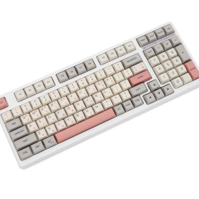 China Newest fashion customized keycaps beige gray dye thickening version pbt xda korean british japanese keycaps for sale