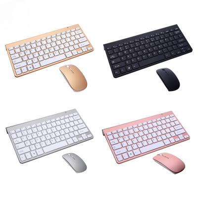 China New Anti-Drop Ultra-thin USB Waterproof External Wireless Keyboard Mouse Combo For Notebook Desktop PC Computer Desk for sale