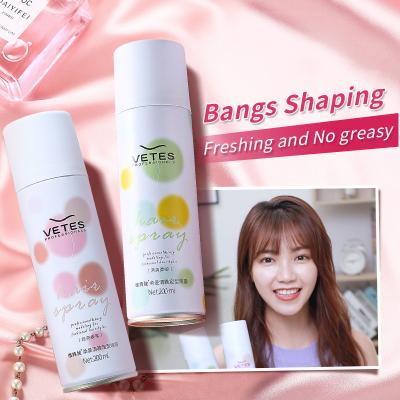 China Alcohol Free Private Label Strong Hold Styling Air Bangs Freeze Curly Hair Spray In Hair Styling Products for sale