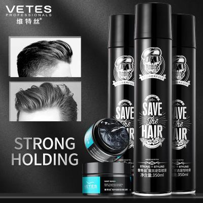 China 420ml Retro Styling High Quality Alcohol Free Hairspray Strong Holding Spray for sale