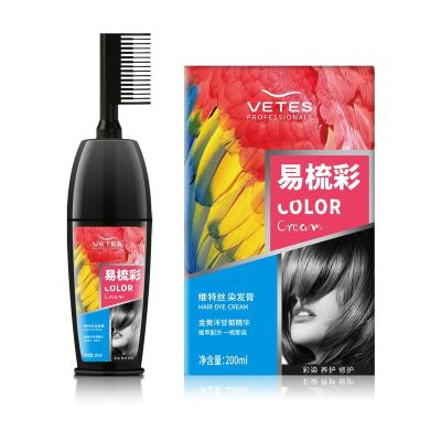 China New Arrival 16 Colors Fast Hair Dye Color Shampoo Black Hair Color Shampoo Quickly For Women for sale