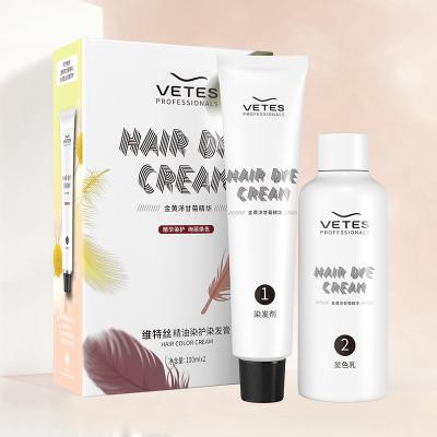 China Best Selling Personal Hair Dye Color Permanent Organic Hair Color Cream for sale