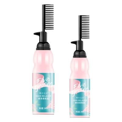 China Quickly Soften Private Label Hair Straightening Cream with Comb Hair Relaxer for Damaged Hair for sale