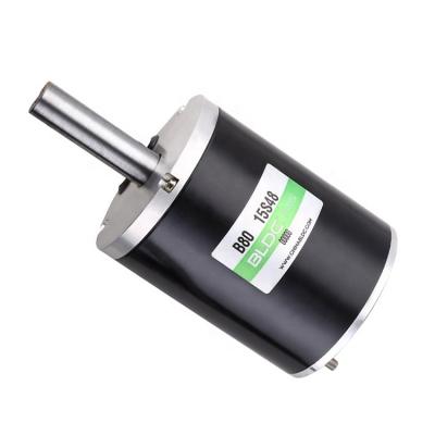 China wholesale newest dapu 400w drip-proof cheap permanent magnet motor brushless motor for sale