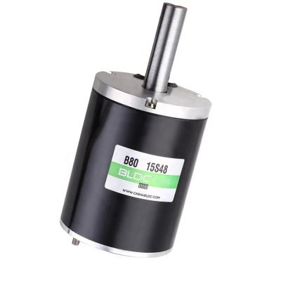 China hot new product high performance 20.83A three speed custom bldc motor drip-proof for sale