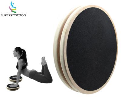 China Fitness Center Fitness Training Equipment Durable Wooden Pilates Disc Rotation Wood for sale