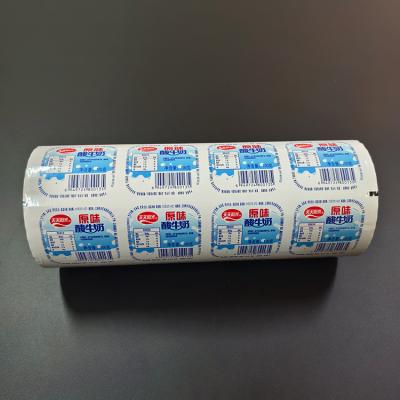 China Good barrier performance Custom printed seal plastic aluminum foil lid roll for yogurt cup for sale