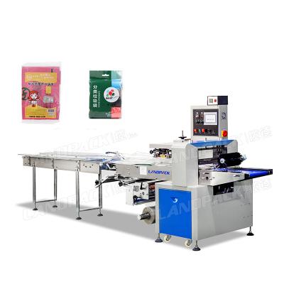 China Landpack bio degradable garbage bag pet garbage bag packing machine for sale