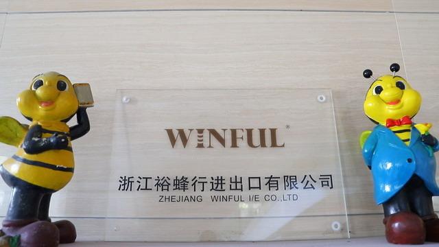 Verified China supplier - Zhejiang Winful I/E Co., Ltd.