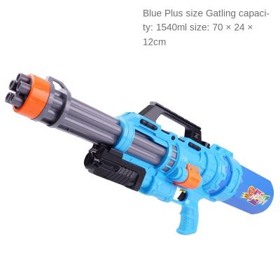 China Other Super Large Capacity 1600ml Water Gun Great For Kids Pistolas De Agua High Pressure Inject Water Up To 32 Feet for sale