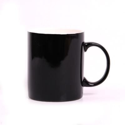 China Disposable Bulk Ceramic Coffee Cup Black Coffee Tea Milk Tea Milk Cup With Logo for sale