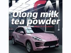 TPU-Olong Milk Tea Powder