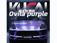 TPU-Ovila Purple