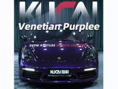 TPU-Venetian Purple