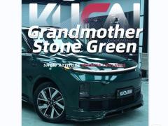 TPU-Stone Green