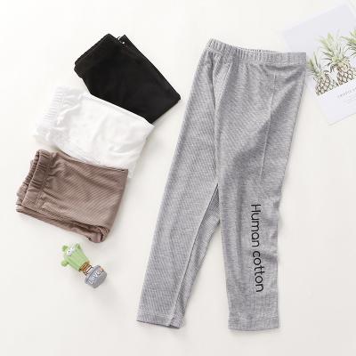 China New Soft Children's Spring and Summer Boy's Gaiters and Girl's Trousers Elastic Casual Children's Home Pants for sale