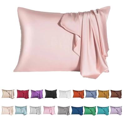 China Anti dust mite 19mm mulberry silk pillow case cover silk case or pure zipper mulberry silk pillowcase gift box for sale