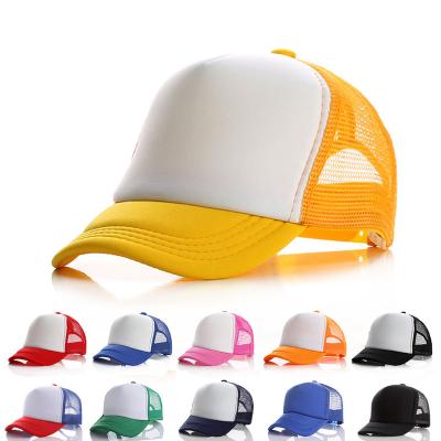 China breathable & Fashion Waterproof Kids Multicolor Baseball Cap Factory Price Customized Little Boy Duck Covers Outdoor Travel Little Girl Sun Hats for sale