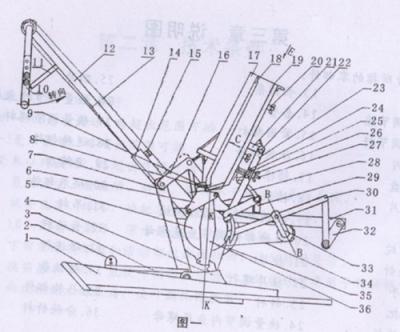 China Rice Planting 2 Rows Mechanical Rice Transplanter With Henan Machinery for sale