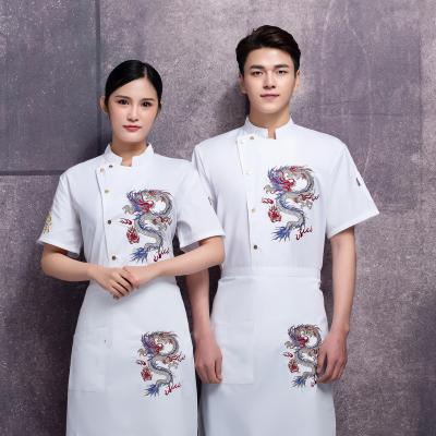 China Waiter and waitress uniform for sale