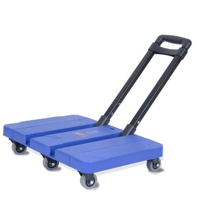 China Convenience Luggage Hand Carrier Folding 200kg Hand Carrier Portable Flat Cart for sale