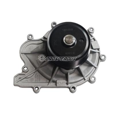 China 5333148 Construction Machinery Marine Heavy Equipment ISF2.8 ISF3.8 Water Pump 5333148 ISC Series for sale