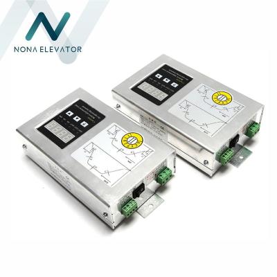 China Modern ACVF Elevator Parts Sigam Elevator Door Machine Inverter Controller for sale