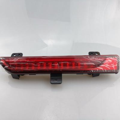 China Original Middle Rear Fog Lamp For SAIC MAXUS D90 C00069400 D90 Shut Off-Road Vehicle for sale