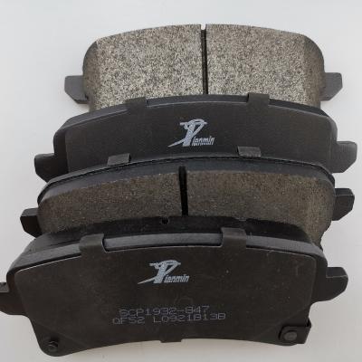 China High Quality SAIC MAXUS LDV D90 C00105741 D90 Rear Brake Pad Closed Off-Road Vehicle for sale