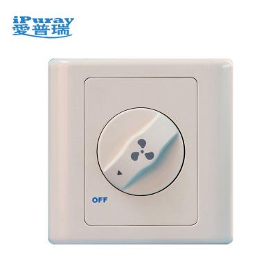 China Rotary Fan Motor 3 Speed ​​Switch 220V Intelligent Home Fan Control Switch for sale