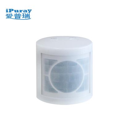 China DC 3V Mini PIR Motion Sensor for Automatic Air Conditioner Remote Control BRT-K390A for sale