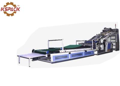 China F máquina que lamina acanalada flauta, fabricante de la máquina de la laminación en venta