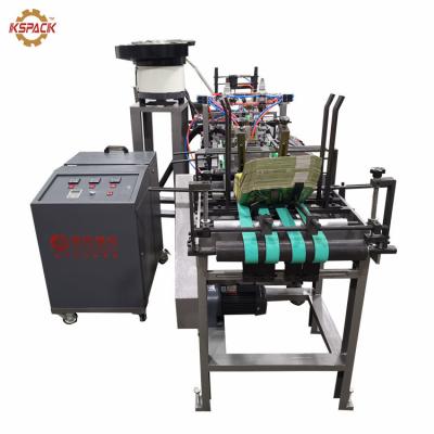 China 50pcs Per Min 80kg Mouse Sticky Paper Glue Machine for sale