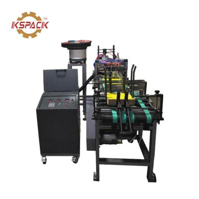 China 150KG Hot Melt Glue Tank Rat Glue Trap Making Machine for sale