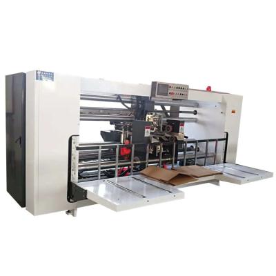 Chine BDJ-2000B Double Servo Motor Carton Stitching Machine High Speed à vendre