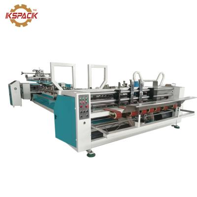 China 11.5kw Corrugated Cardboard Box Folder Gluer Machine Automatic for sale