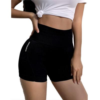 China Antibacterial Women's Fitness Slim High Waisted Yoga Elastic Hip Shorts Fishing Tight Pants Quick Dry Running Lifting Pants for sale