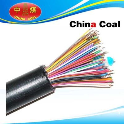 China Communication Cable for sale