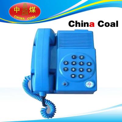 China KTH17 explosion-proof telephone for mine for sale