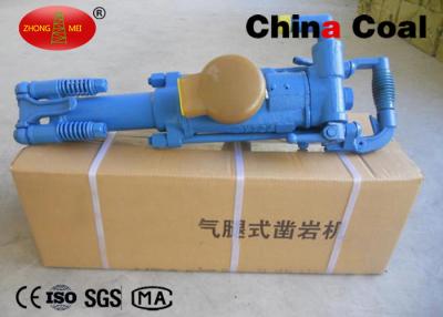 China YT29A Air Leg Rock Drill for sale