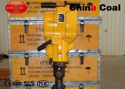 China YN27 Gasoline Rock Drill for sale