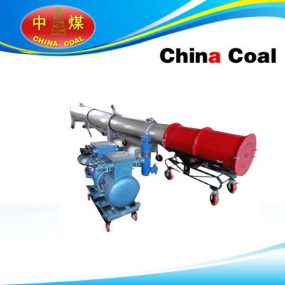 China DQP-500 fire-fighting device for sale